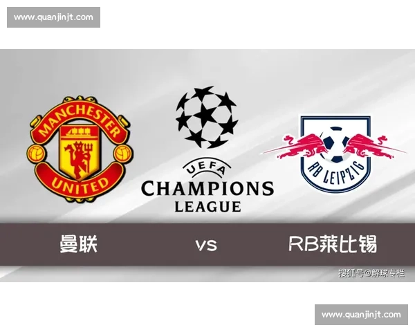 奥尔良vs红星焦点大战前瞻全面解析战术博弈与胜负关键 奥尔良vs红星焦点大战前瞻全面解析战术博弈与胜负关键