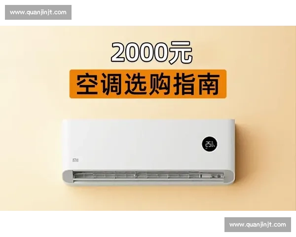 康佳VS37与VS66电视对比解析画质性能与性价比全面解读与选购指南 康佳VS37与VS66电视对比解析画质性能与性价比全面解读与选购指南