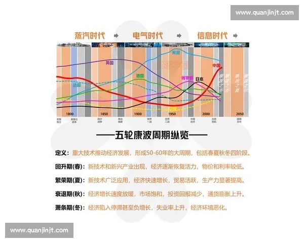 希拉尔vs塔什火车巅峰对决战术解析与赛场风云全景回顾 希拉尔vs塔什火车巅峰对决战术解析与赛场风云全景回顾