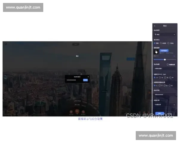 广东vs深圳直播焦点对决全景解析与赛场实时战况追踪 广东vs深圳直播焦点对决全景解析与赛场实时战况追踪