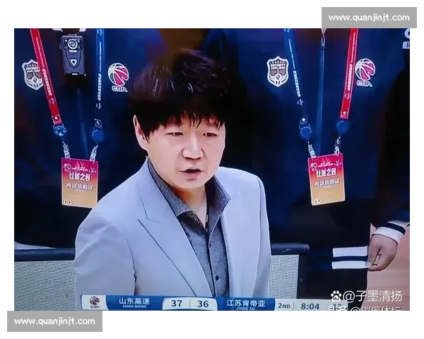 江苏对阵山东精彩视频全记录赛场攻防碰撞与战术博弈深度解析 江苏对阵山东精彩视频全记录赛场攻防碰撞与战术博弈深度解析